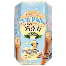 JINSIBO Ice Cream Cone Chocolate 56g 