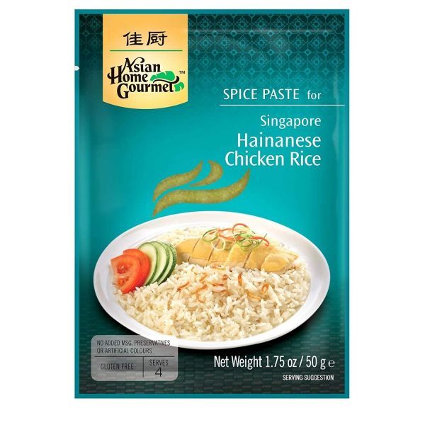 AHG Singapore Hainanese Chicken Rice Paste 50g 佳廚海南雞醬