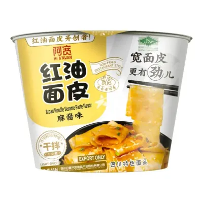 BAI JIA Broad Noodle (Bowl) Sesame Paste 120g 白家阿寬碗裝紅油麵皮麻醬味