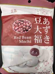 皇族大福- 紅豆 120g