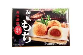 Royal Family Mochi - Peanut 210g 皇族和風麻糬- 花生 Royal Family Mochi - Peanut 210g 皇族和風麻糬- 花生