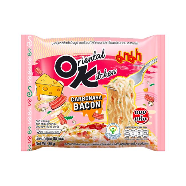 MAMA Carbonara Bacon Flavour Instant Noodle  4x85g 煙肉卡邦尼 (4 包裝)