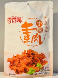 JOYTOFU Dried Tofu Five Spices Flavour 112g 香香嘴五香素肉