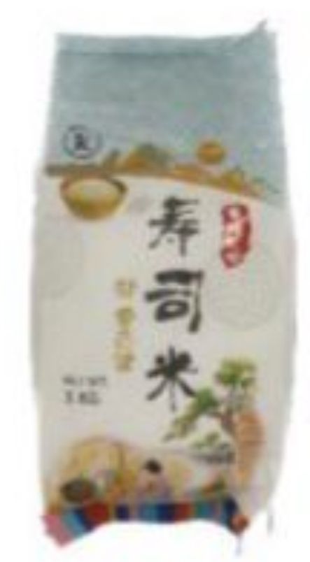 J &amp; K Short Grain Sushi Rice  1 kg 壽司米