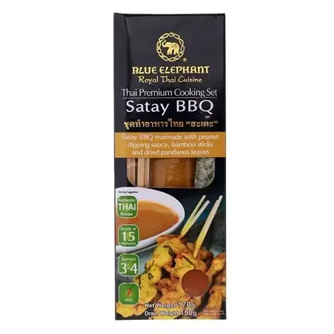 Blue Elephant Satay BBQ Cooking Set 170g 藍大象牌沙嗲BBQ味