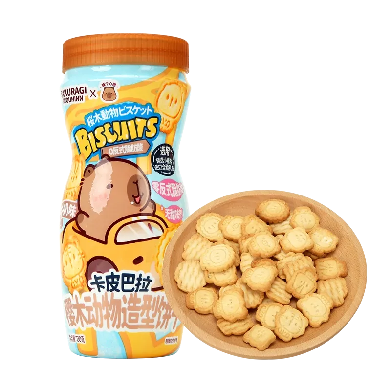 Sakuragi x Ryouhinn Animal Shaped Milk Biscuits 130g 卡皮巴拉動物餅乾牛奶味