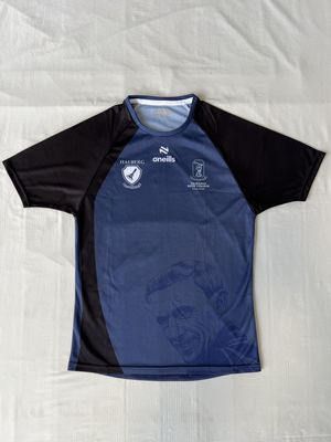 PE Shirt Halberg House (New Style)