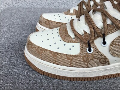 AF1 Snake
