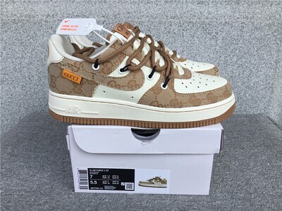 AF1 Snake