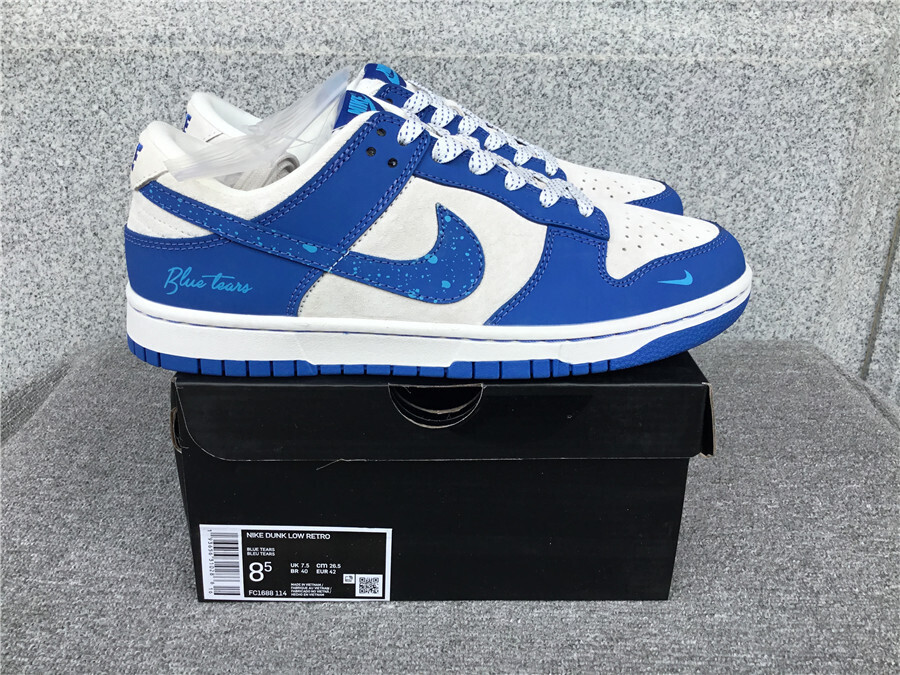 Dunk Low Sapphire