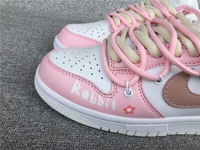 Dunk Low Rabbit