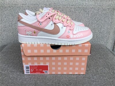 Dunk Low Rabbit