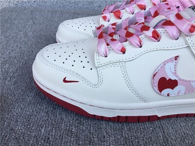 Dunk Low Pink Blush