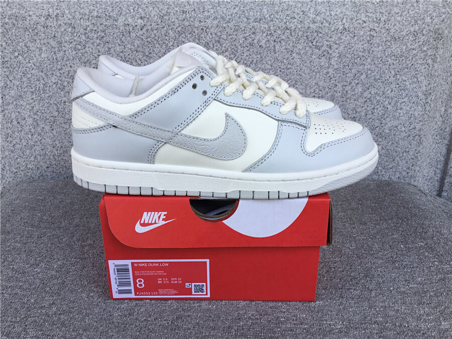 Dunk Low Clouds