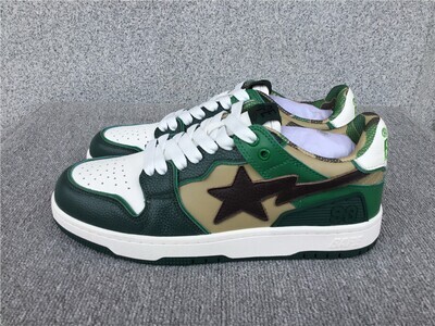BP Navy