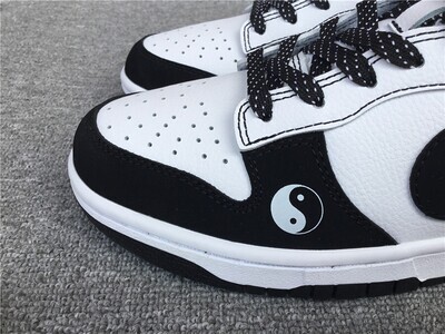 Dunk Low Yang