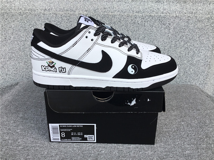 Dunk Low Yang