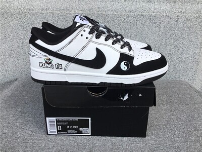 Dunk Low Yang