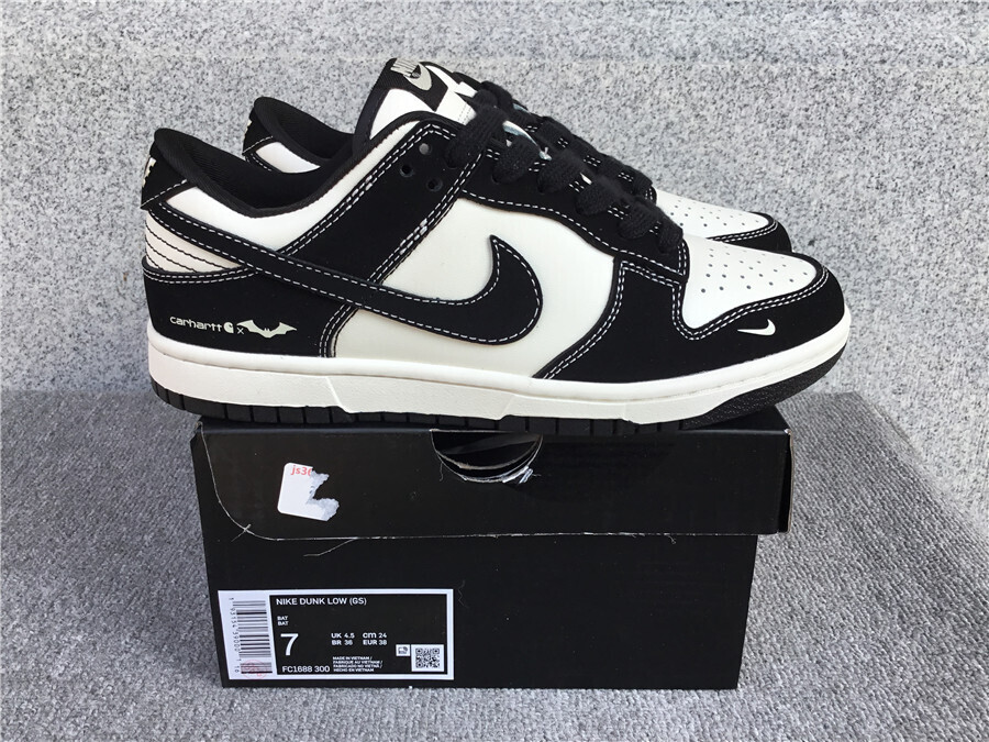 Dunk Low Ying