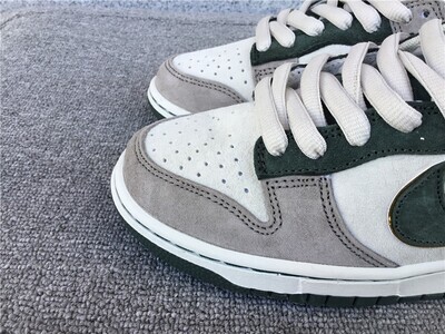 Dunk Low KT