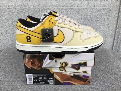 Dunk Low Eight