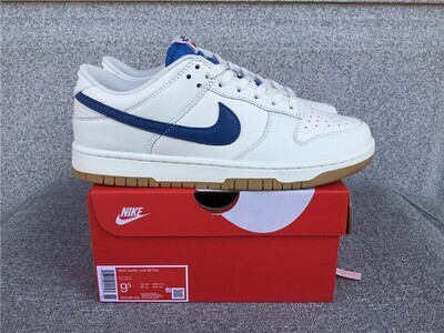 Dunk Low Calendar