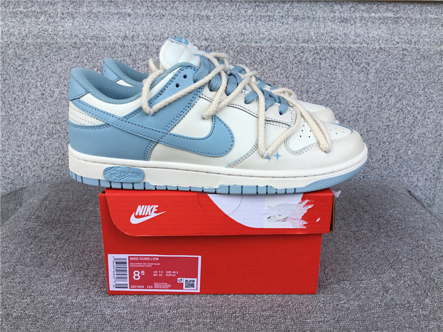 Dunk Low Vortex