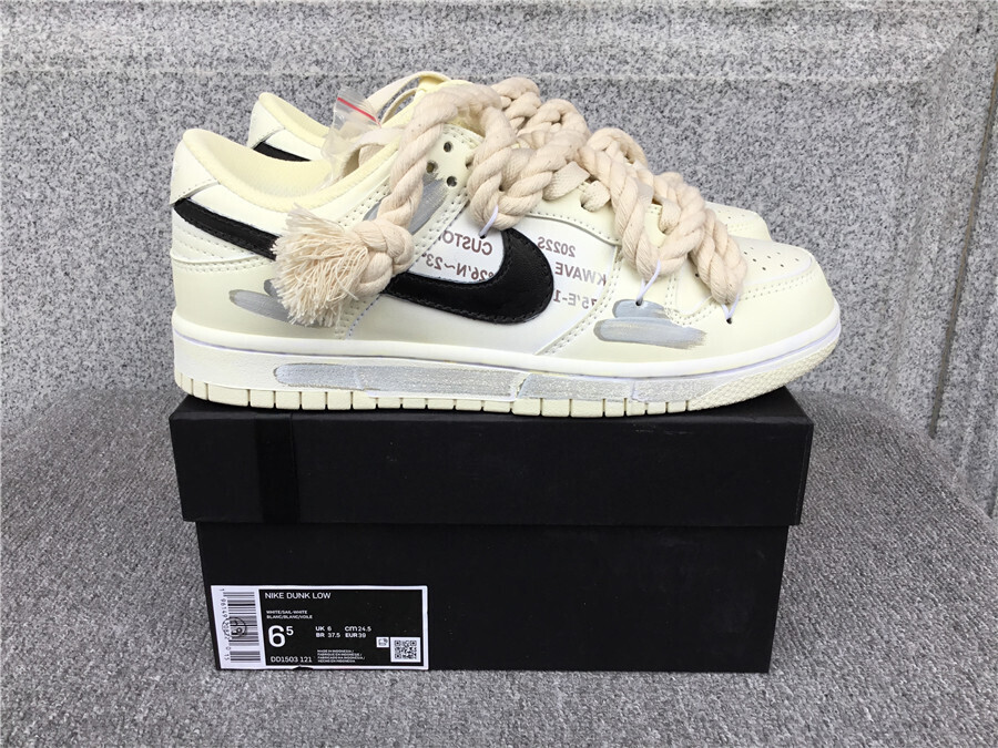 Dunk Low Stellar