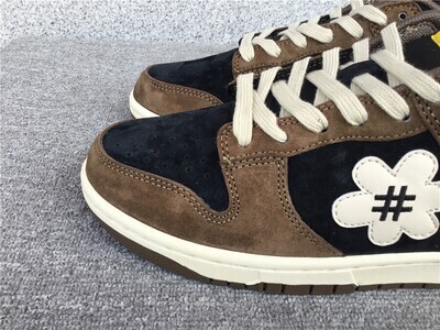 Dunk Low AB