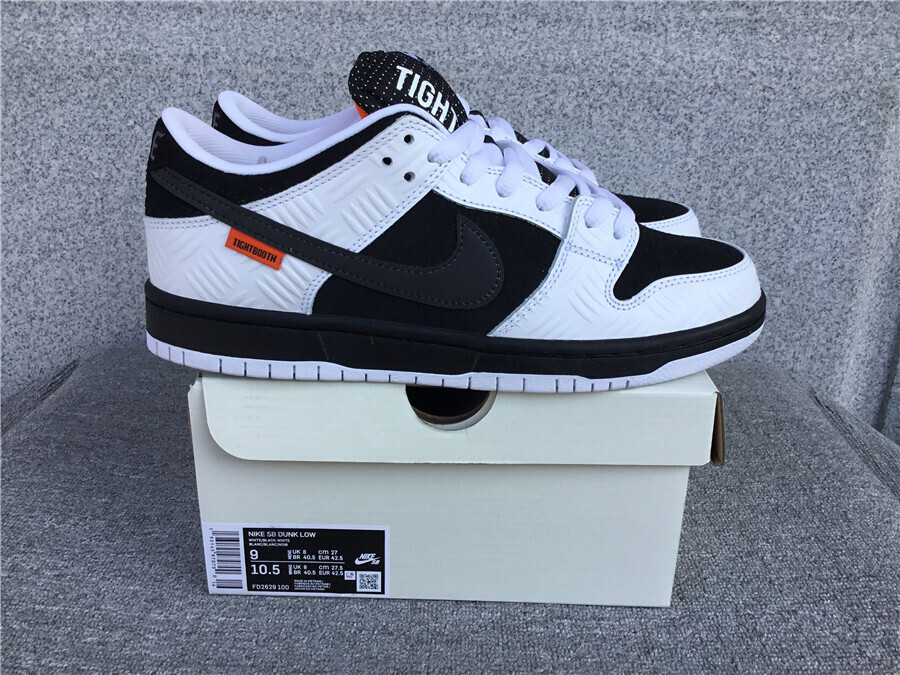 Dunk Low Skip