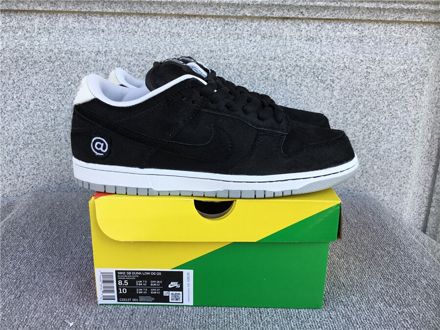 Dunk Low Mail