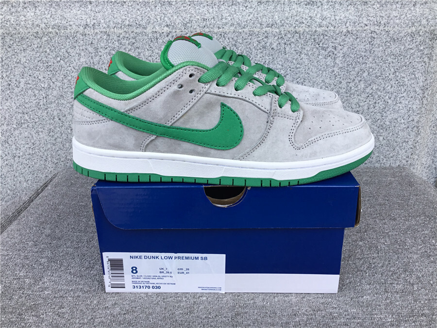 Dunk Low Expedition