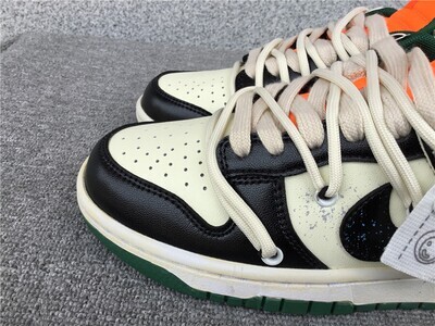 Dunk Low Elysian
