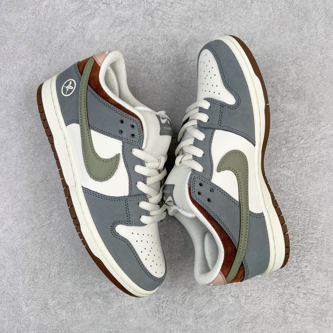 Dunk Low SB Yuto Horigome