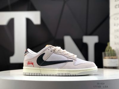 Dunk Low SB Stussy x Nike