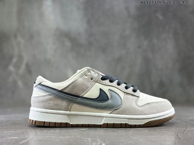 Dunk Low SE 85 Double