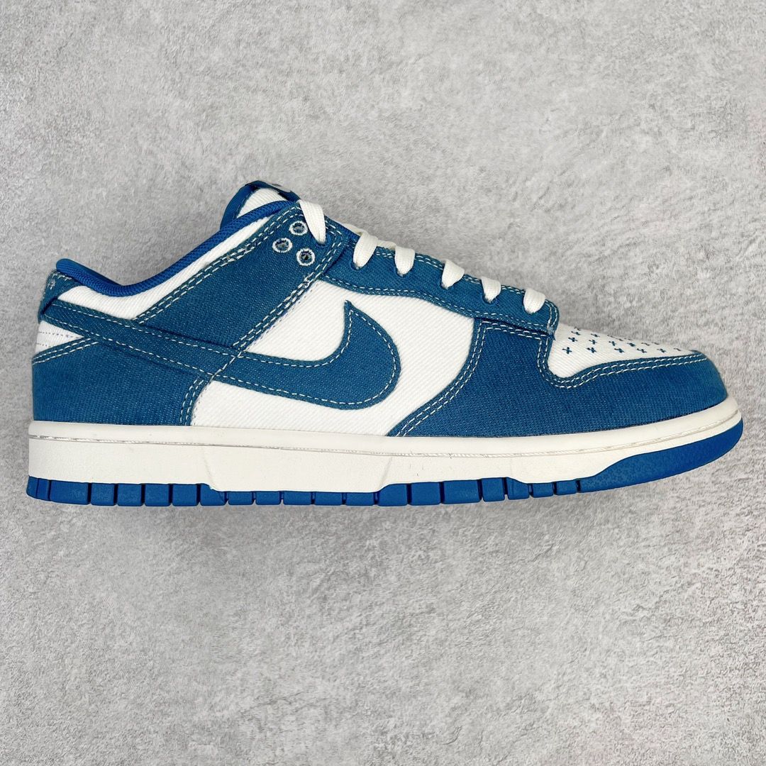 Dunk Low Industrial Blue