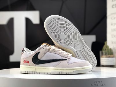 Dunk Low SB Stussy x Nike