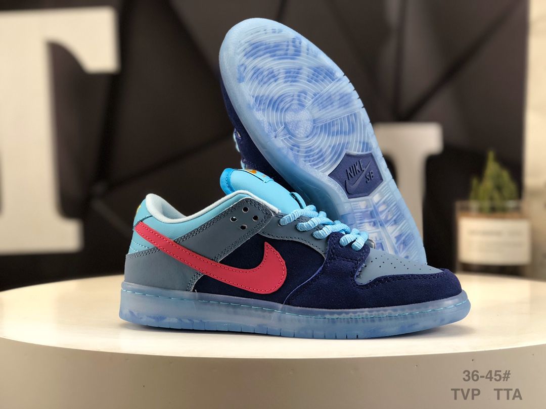 Dunk Low SB Run The Jewels