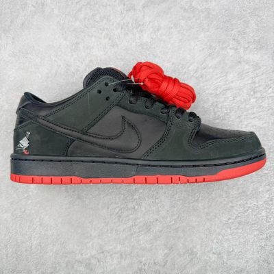 Dunk Low SB Black Pigeon