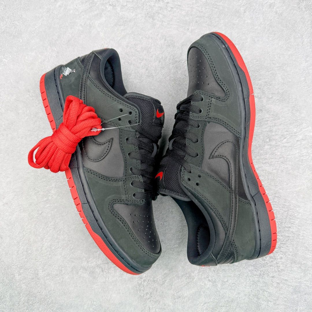 Dunk Low SB Black Pigeon