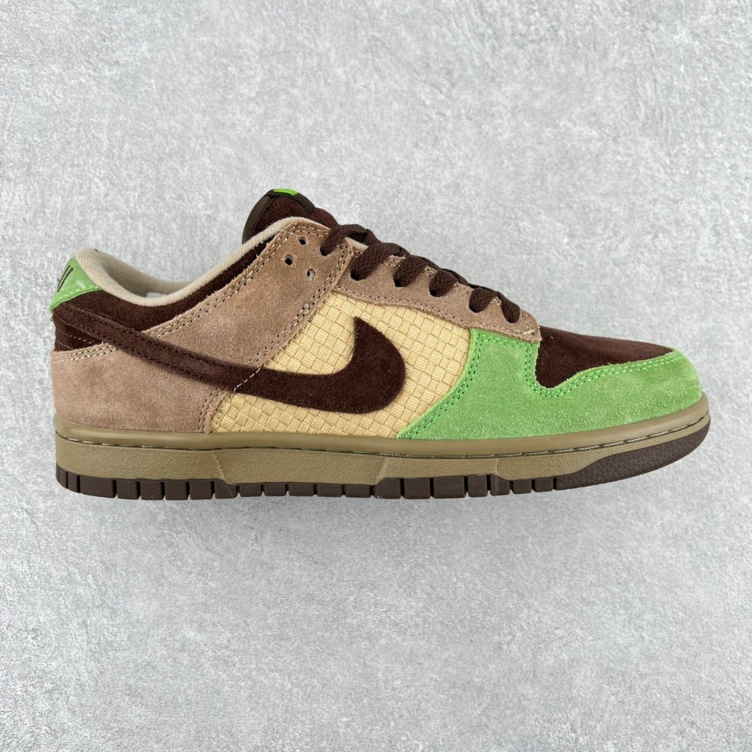 Dunk Low &#39;Aloha&#39;