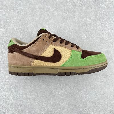 Dunk Low &#39;Aloha&#39;