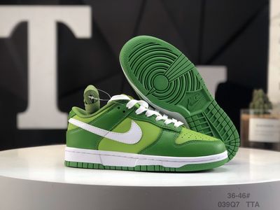 Dunk Low Chlorophyll