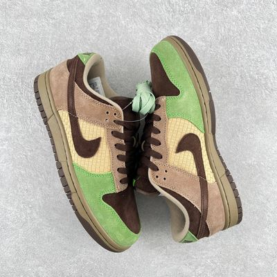 Dunk Low 'Aloha'