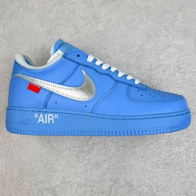AF1 MCA University Blue