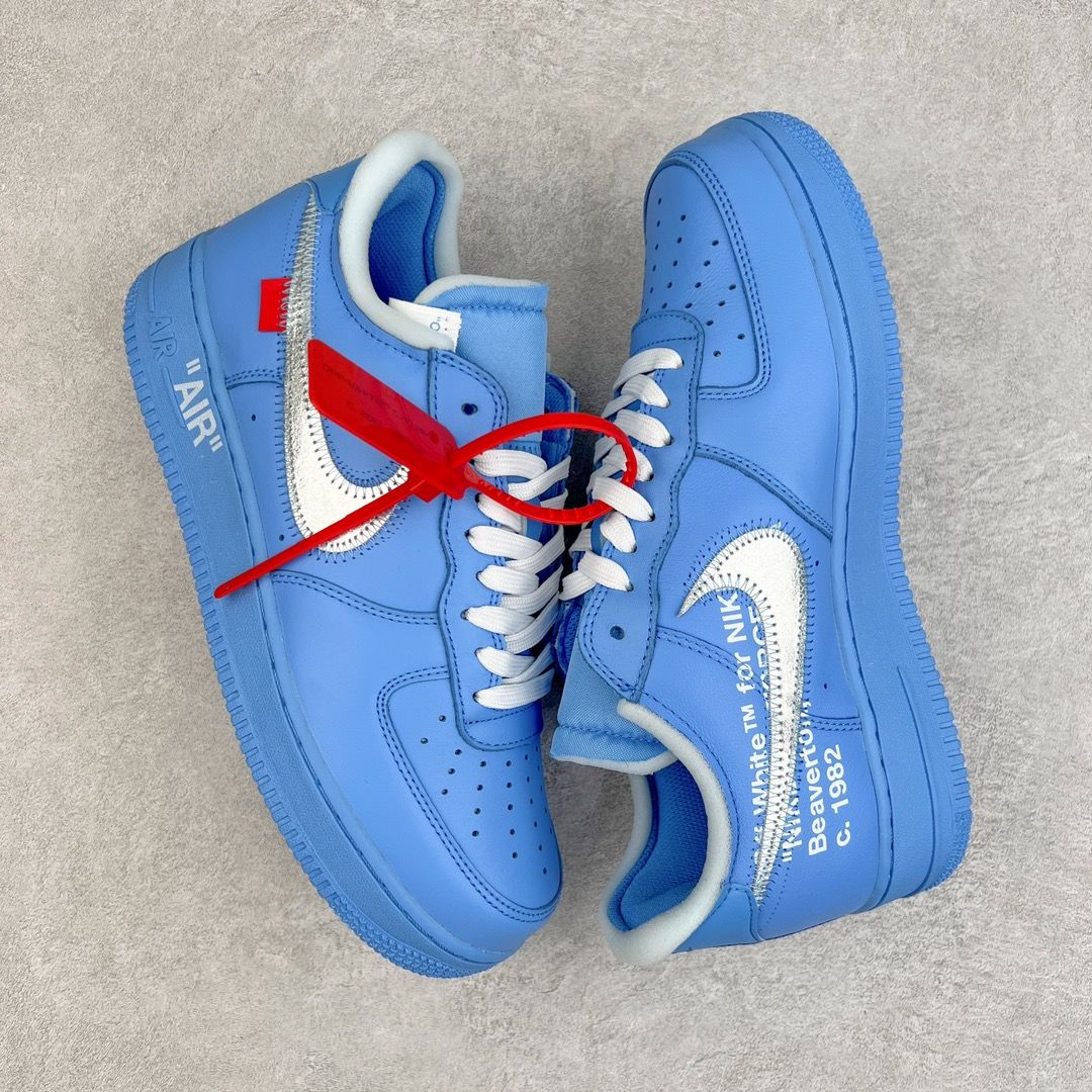AF1 MCA University Blue