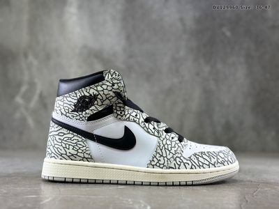 AJ1 High White Cement