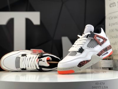 AJ4 Pale Citron