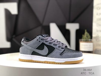 Dunk Low SB Dark Grey Black Gum